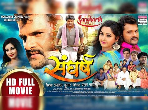 kheshri lal movie|khesari lal yadav movie list.